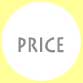 Price