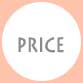 Price